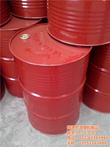 魯源塑料制品 專注化工鐵桶生產的專業廠家，品質保障與多圖展示